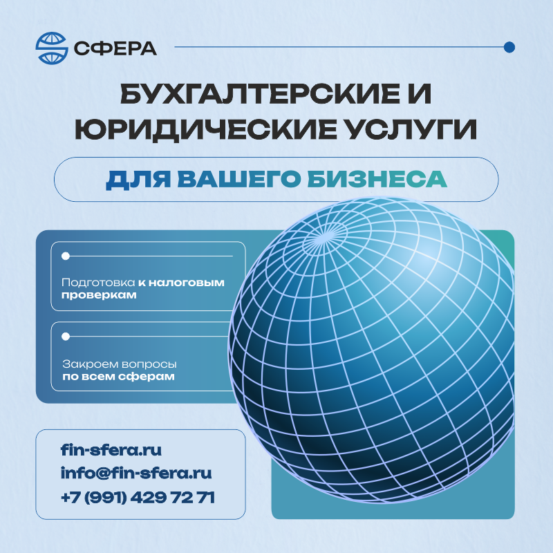 800x800 Вариант 1